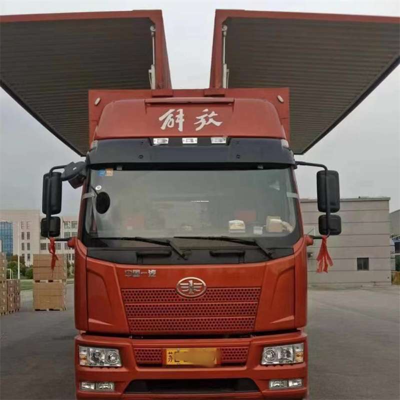 山东枣庄台儿庄到长丰物流公司-一站式货运服务（长丰物流网点查询）