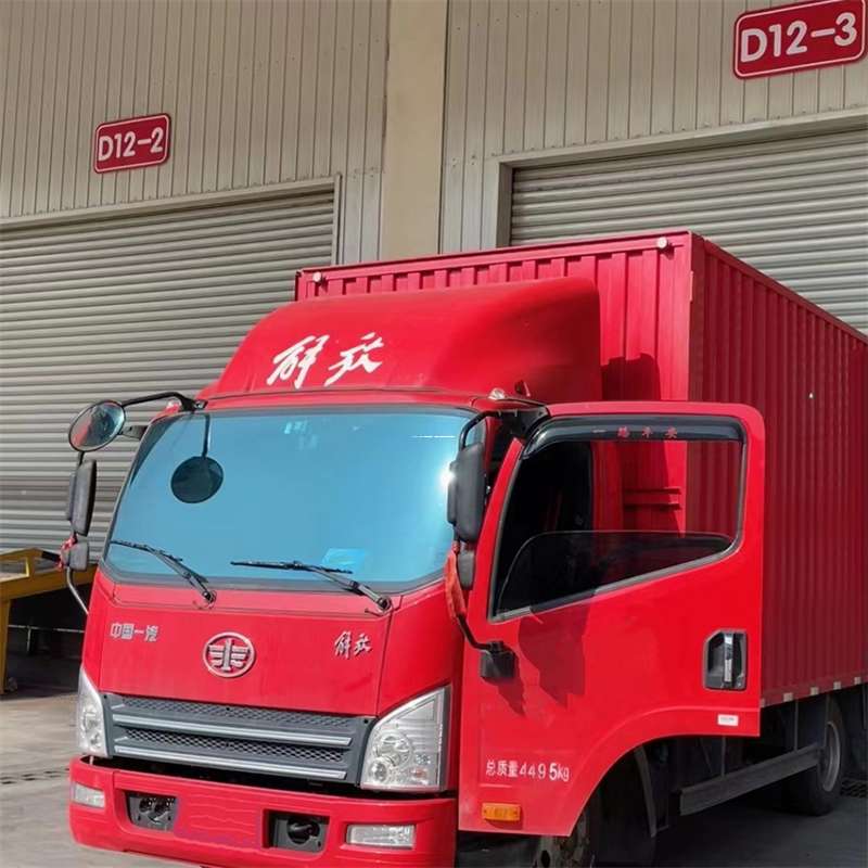 山东枣庄台儿庄到安徽物流公司——专业货运，安心送达（到安徽的物流公司）